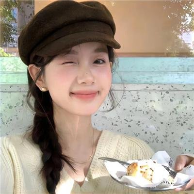 大无谓